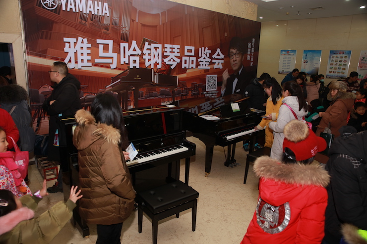 【精彩演奏视频】佰利乐艺术家宋思衡连云港市首场多媒体音乐会成功举办