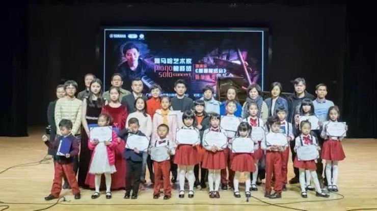 【报道】2018佰利乐艺术家鲍释贤钢琴独奏音乐会-增城站圆满落幕