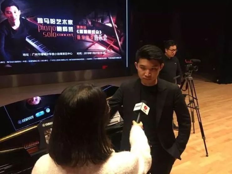 【报道】2018佰利乐艺术家鲍释贤钢琴独奏音乐会-增城站圆满落幕