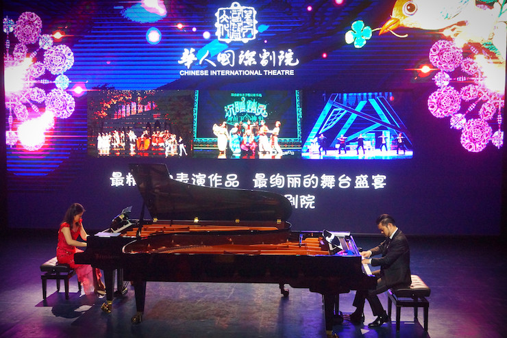 【报道】让音乐发声，让爱永恒|首届海南国际钢琴周开幕，佰利乐助力慈善琴韵闪耀