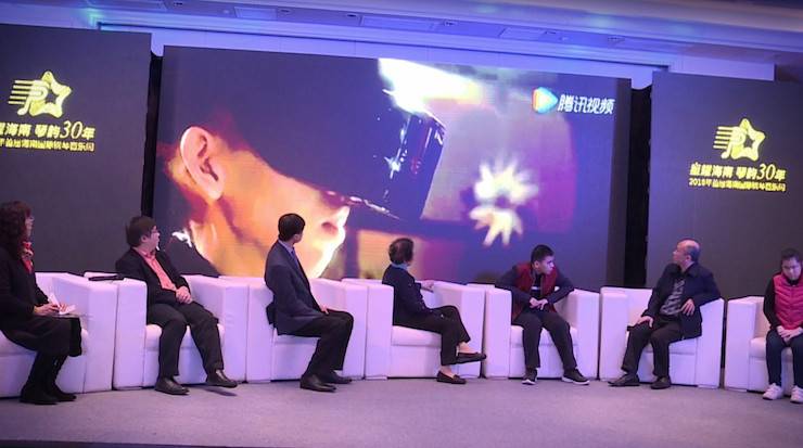 【报道】让音乐发声，让爱永恒|首届海南国际钢琴周开幕，佰利乐助力慈善琴韵闪耀