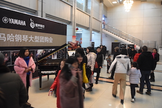【报道】誉声乐器60周年—佰利乐艺术家鲍释贤洛阳钢琴独奏音乐会及大师班圆满落幕