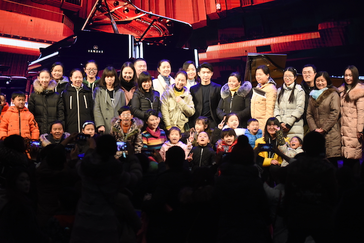 【报道】誉声乐器60周年—佰利乐艺术家鲍释贤洛阳钢琴独奏音乐会及大师班圆满落幕