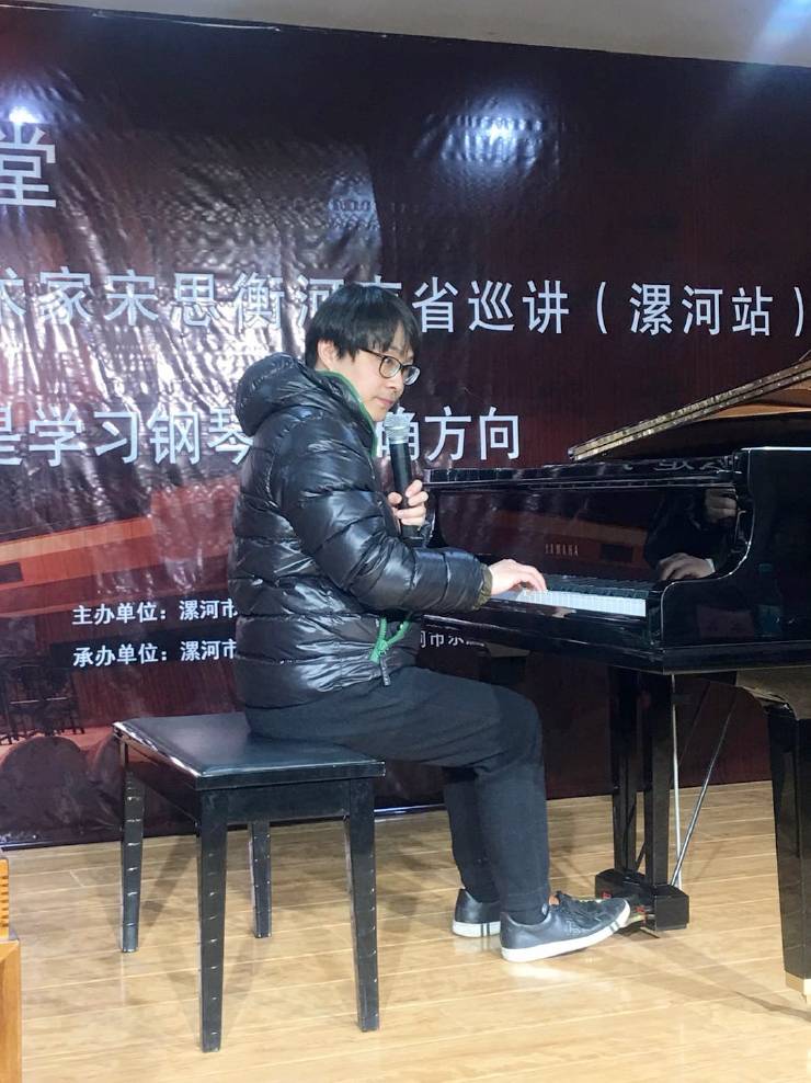 【报道】佰利乐艺术家宋思衡河南省巡讲圆满落幕！