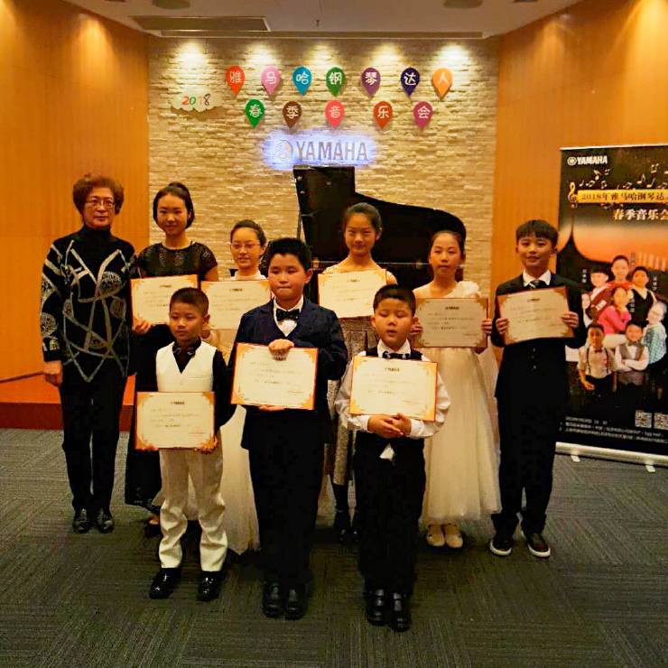 【报道】黑白琴键筑建通往梦想的阶梯<br />2018佰利乐钢琴达人春季音乐会圆满落幕