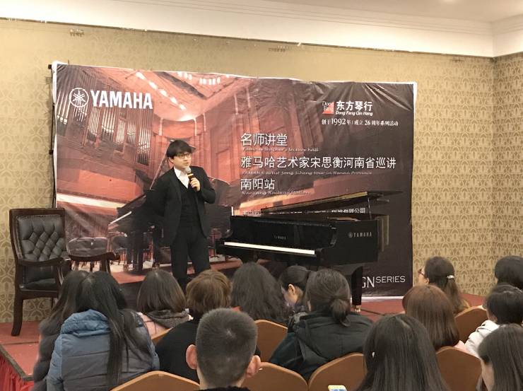 【报道】佰利乐艺术家宋思衡河南省巡讲圆满落幕！