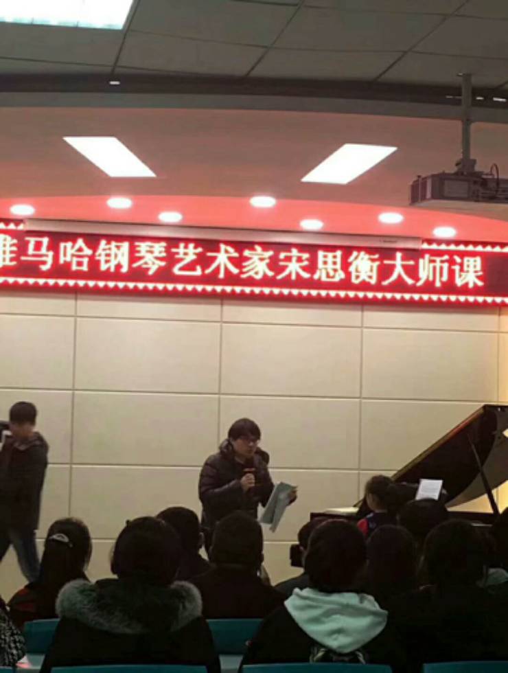 【报道】佰利乐艺术家宋思衡河南省巡讲圆满落幕！