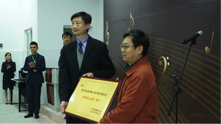 圆梦之路，从未止步|第三期“音乐与梦想”公益项目圆满落幕