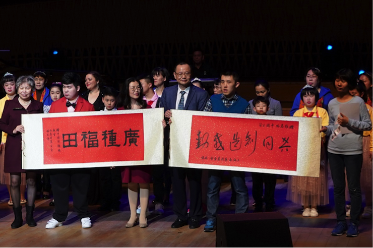 世界自闭症日，佰利乐未来艺术家刘明康与他的朋友们温情奏响“音乐与梦想”慈善音乐会