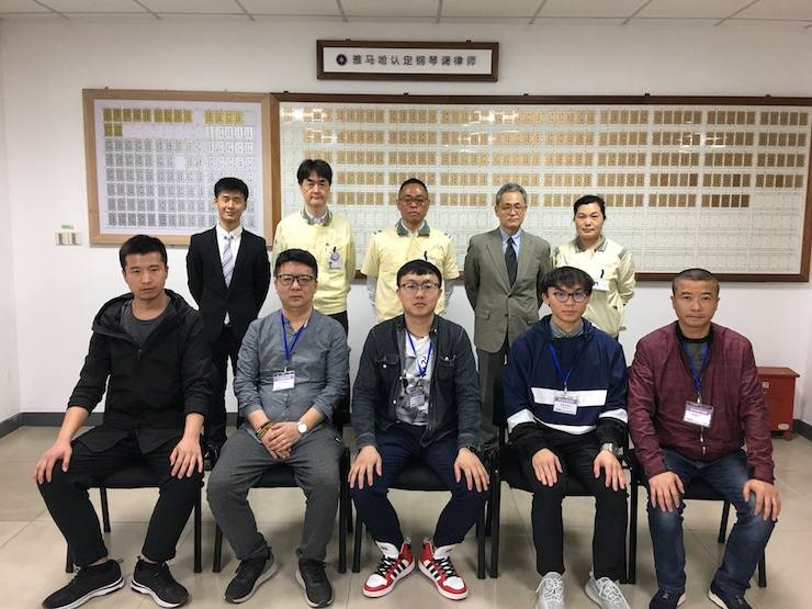 佰利乐钢琴调律师研修毕业报告