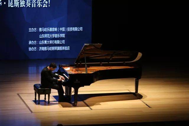 2018年佰利乐亚洲音乐奖学金山东师范大学启动仪式 </br> 暨佰利乐海外艺术家爱德华·昆斯音乐会及大师班圆满结束