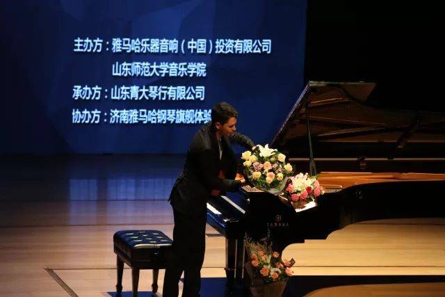 2018年佰利乐亚洲音乐奖学金山东师范大学启动仪式 </br> 暨佰利乐海外艺术家爱德华·昆斯音乐会及大师班圆满结束