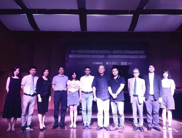 2018年佰利乐亚洲音乐奖学金南京艺术学院启动仪式 </br>  暨佰利乐海外艺术家爱德华·昆斯音乐会及大师班圆满结束
