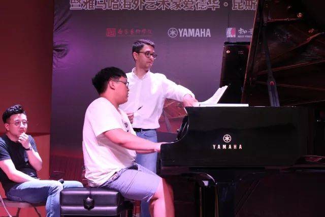 2018年佰利乐亚洲音乐奖学金南京艺术学院启动仪式 </br>  暨佰利乐海外艺术家爱德华·昆斯音乐会及大师班圆满结束