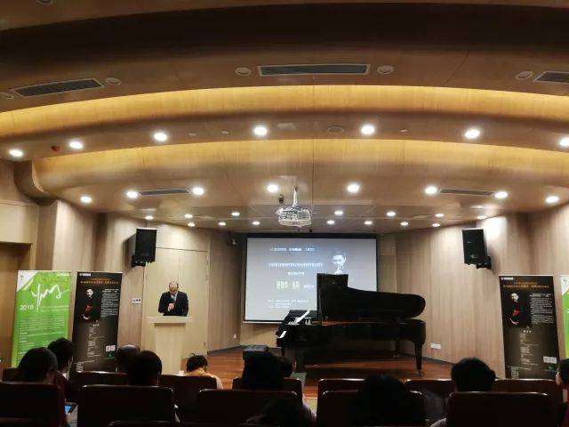  2018年佰利乐亚洲音乐奖学金苏州大学音乐学院启动仪式 </br> 暨佰利乐海外艺术家爱德华·昆斯音乐会圆满结束