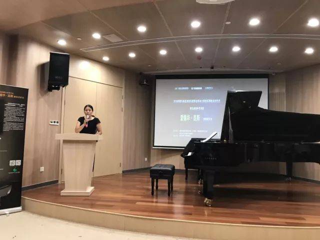  2018年佰利乐亚洲音乐奖学金苏州大学音乐学院启动仪式 </br> 暨佰利乐海外艺术家爱德华·昆斯音乐会圆满结束