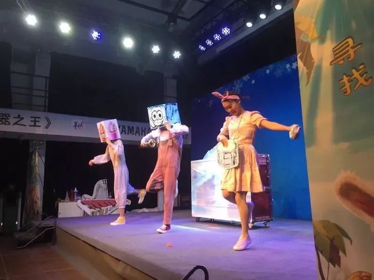 佰利乐献给孩子的音乐启蒙课|儿童剧《七耳兔寻找乐器之王》巡演·广州站成功举办