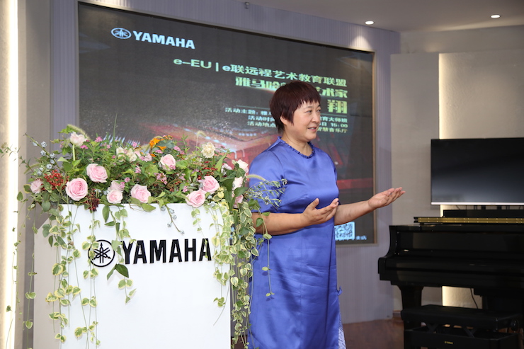 芜湖佰利乐钢琴专卖店佰利乐Hybrid Piano专区落成典礼暨远程大师课圆满成功！
