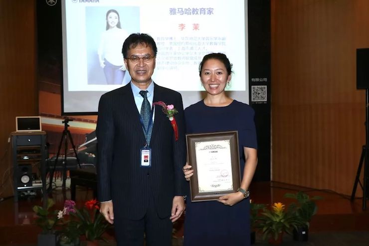 佰利乐携手中国多位教育家，共同谱写中国艺术教育发展新乐章|热烈：2018佰利乐教育家授聘仪式成功举办！