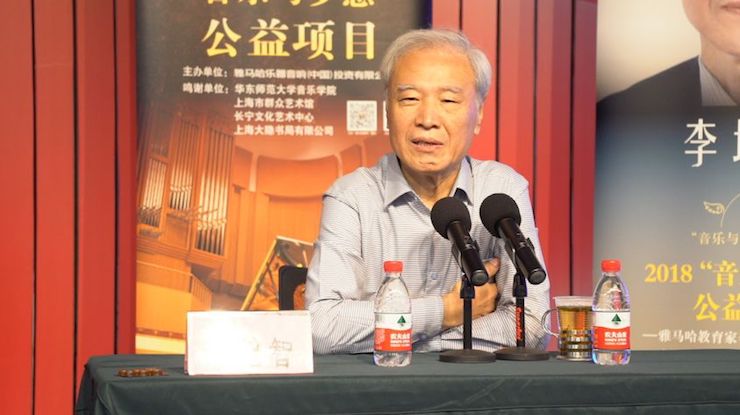 音乐与梦想|佰利乐携手中国艺术领域著名专家学者开展舞蹈、合唱、音乐教育与音乐美学讲座