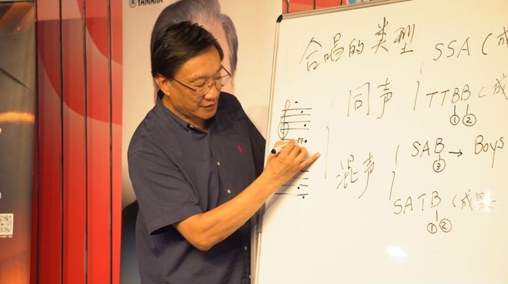 音乐与梦想|佰利乐携手中国艺术领域著名专家学者开展舞蹈、合唱、音乐教育与音乐美学讲座