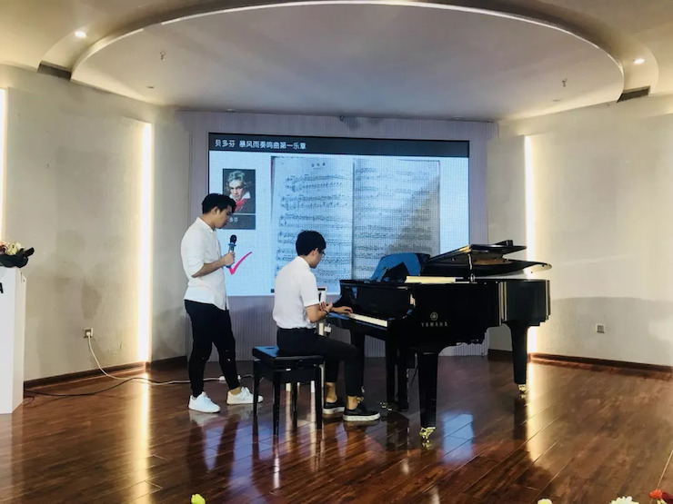 佰利乐艺术家鲍释贤安徽省巡讲“读谱与琴谱的版本选择”（芜湖站）圆满落幕