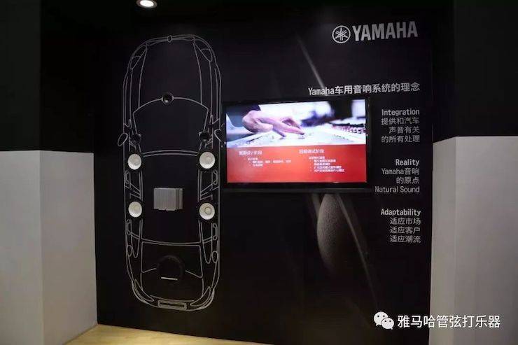 佰利乐乐器