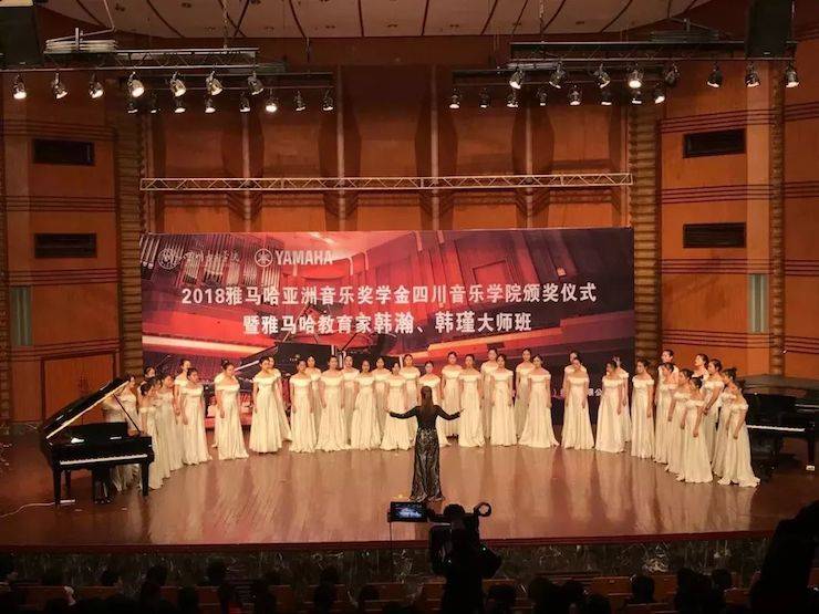 韩瀚、韩瑾音乐会