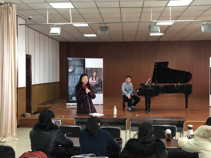【精彩回顾】2018佰利乐亚洲音乐奖学金武汉音乐学院颁奖仪式——暨佰利乐艺术家王雁大师班及佰利乐特邀艺术家王心源钢琴音乐会举办
