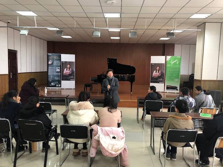 【精彩回顾】2018佰利乐亚洲音乐奖学金武汉音乐学院颁奖仪式——暨佰利乐艺术家王雁大师班及佰利乐特邀艺术家王心源钢琴音乐会举办