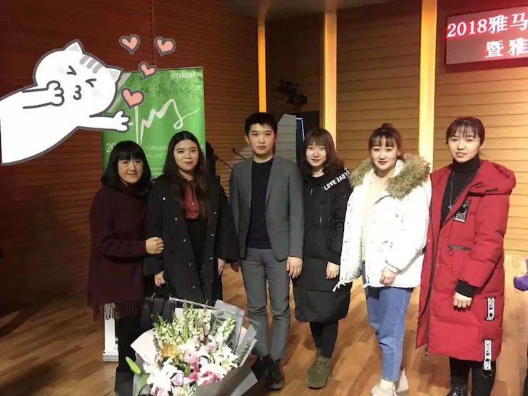 【精彩回顾】2018佰利乐亚洲音乐奖学金吉林艺术学院颁仪式--暨佰利乐艺术家鲍释贤钢琴独奏音乐会及大师班圆满结束