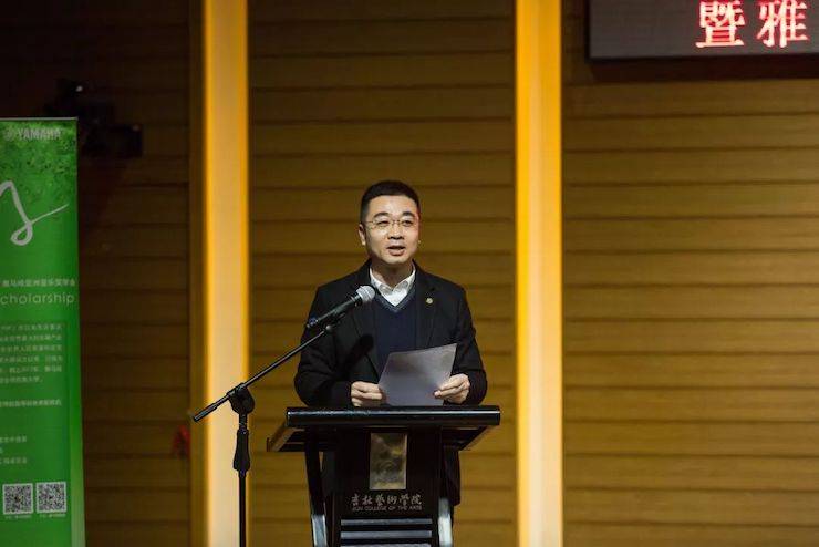 【精彩回顾】2018佰利乐亚洲音乐奖学金吉林艺术学院颁仪式--暨佰利乐艺术家鲍释贤钢琴独奏音乐会及大师班圆满结束