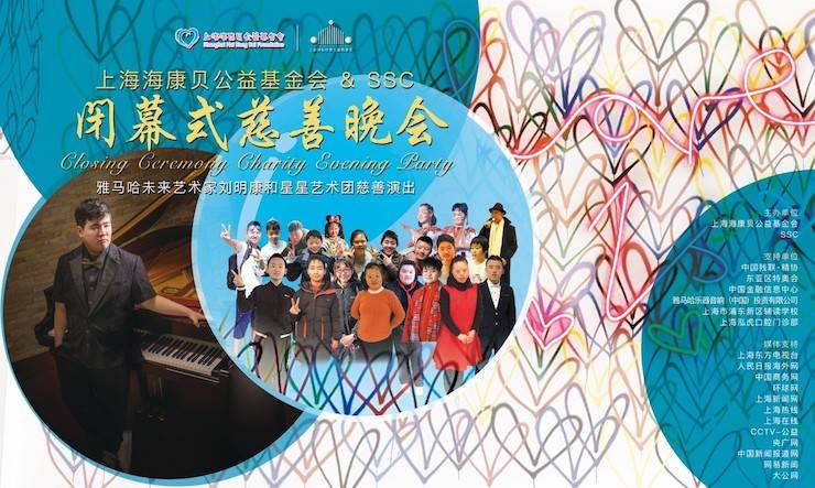 ？当创壬苹