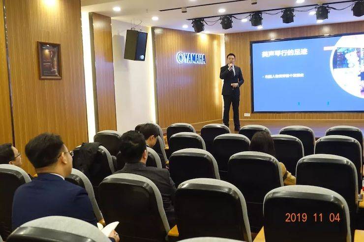 精彩回顾 | 佰利乐亚洲音乐奖学金落户宜宾！