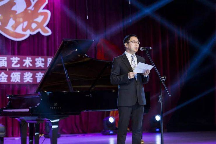 精彩回顾 | 2019佰利乐亚洲音乐奖学金·内江师范学院颁奖仪式暨佰利乐艺术家皮特多纳赫钢琴音乐会及佰利乐功勋教育家吴斌讲座