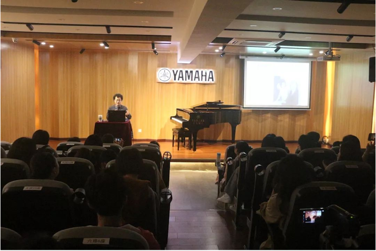 活动回顾 | 佰利乐特邀艺术家张奕明博士钢琴独奏音乐会暨专题讲座成功举办