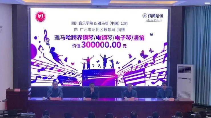 坚持公益，永怀热忱 | 佰利乐的公益慈善之路