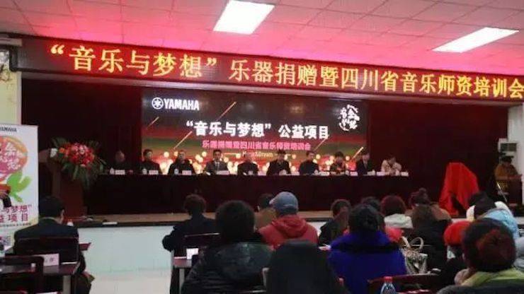 坚持公益，永怀热忱 | 佰利乐的公益慈善之路