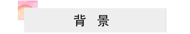 活动报道 | 佰利乐艺术家宋思衡携新作与大自然沟通