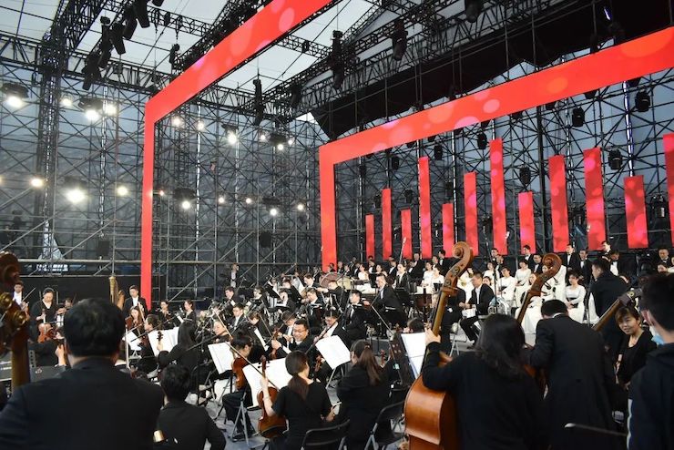 活动报道 | 辰山草地广播音乐节：经典作品纪念贝多芬诞辰250周年