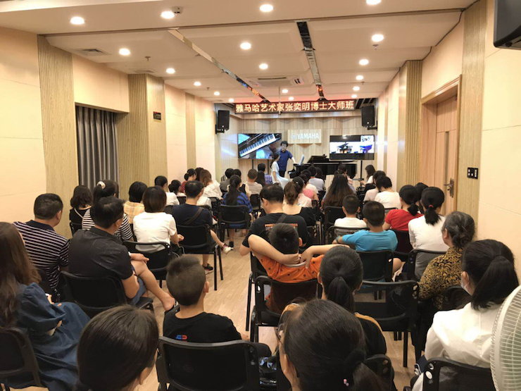 活动报道 | 远程艺术教育大师课活动——佰利乐特邀艺术家张奕明大师课