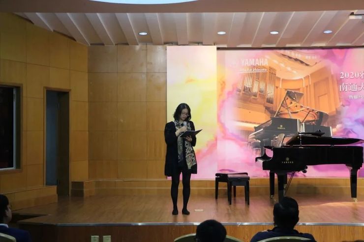 艺术课堂| 佰利乐亚洲音乐奖学金系列活动——南通大学艺术学院