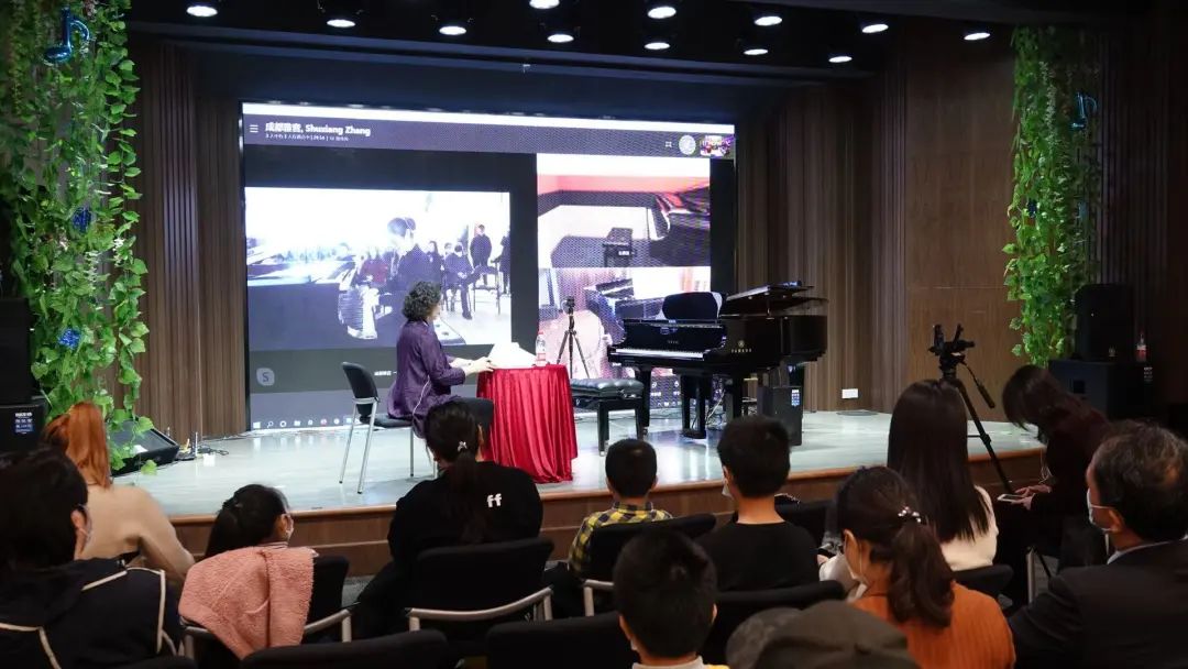 科技助力音乐教学，牵手大师零距离大师课