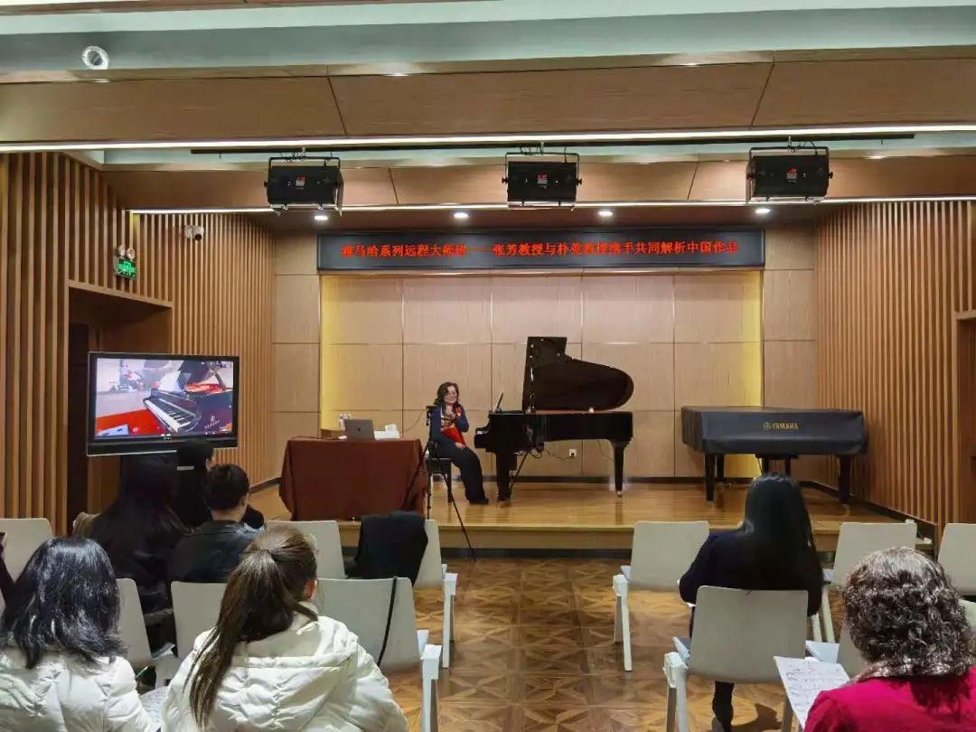 科技助力音乐教学，牵手大师零距离大师课