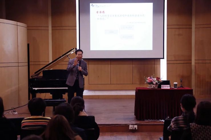 艺术课堂| 佰利乐亚洲音乐奖学金系列活动——上海师范大学音乐学院
