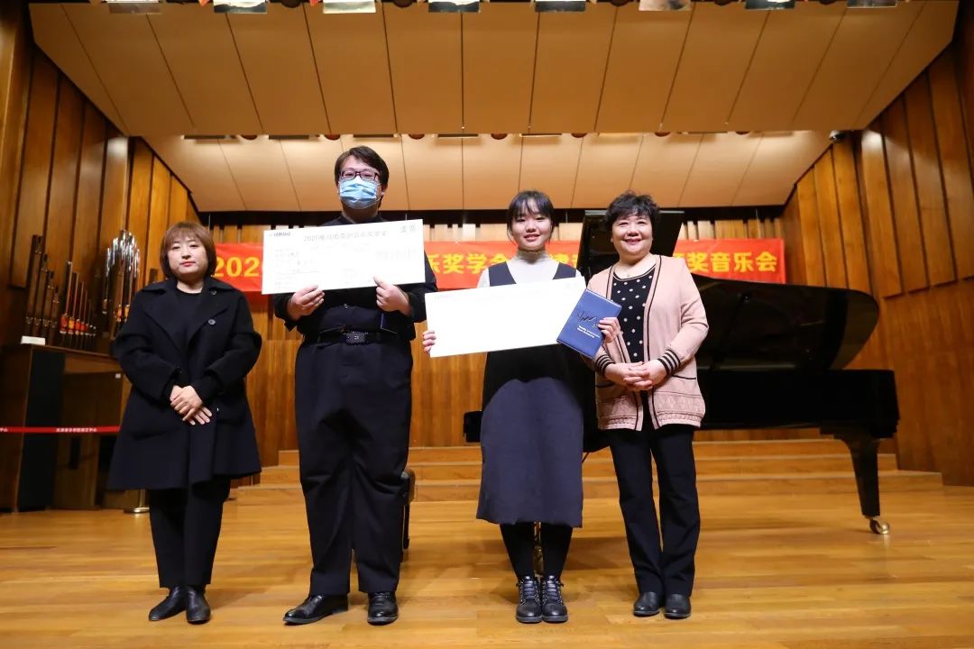 佰利乐奖学金|天津音乐学院颁奖音乐会圆满结束！