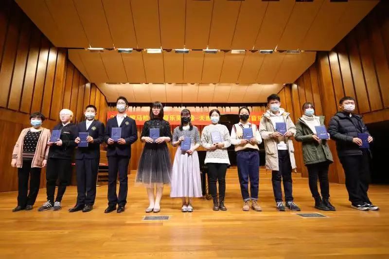 佰利乐奖学金|天津音乐学院颁奖音乐会圆满结束！