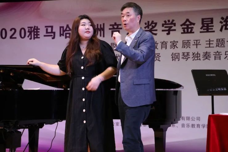 艺术课堂| 佰利乐亚洲音乐奖学金系列活动——星海音乐学院