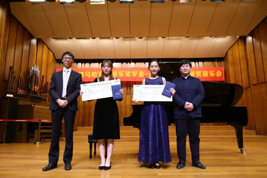 佰利乐奖学金|天津音乐学院颁奖音乐会圆满结束！