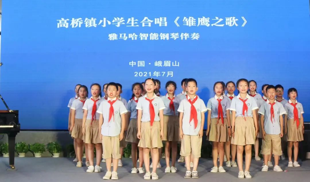 佰利乐积极参与“乡村振兴”战略合作项目